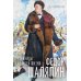 Дополнительное изображение книги «ИЖ Страницы из моей жизни. Маска и душа: воспоминания»