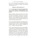 Мудрость тысячелетий Бхагавад гита. От страха и страданий к свободе и бессмертию. 5-е изд
