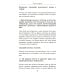 Мудрость тысячелетий Бхагавад гита. От страха и страданий к свободе и бессмертию. 5-е изд