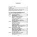 Мудрость тысячелетий Бхагавад гита. От страха и страданий к свободе и бессмертию. 5-е изд