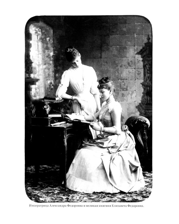 Скитоначальник. Жизнь и судьба игумена Серафима (Кузнецова) 3-е изд., испр