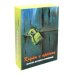 Кнуты и пряники. Метафора жестокости в отношениях