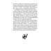 Веселыми ногами. Книга духовных путешествий. XXI век
