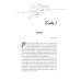 Дополнительное изображение книги «В плену иллюзий»