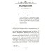 О молитве Иисусовой: Аскетический трактат. Составлен на основе келейных записей священника Анатолия Голынского О молитве Иисусовой: Аскетический трактат. Составлен на основе келейных записей священника Анатолия Голынского