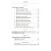 О молитве Иисусовой: Аскетический трактат. Составлен на основе келейных записей священника Анатолия Голынского О молитве Иисусовой: Аскетический трактат. Составлен на основе келейных записей священника Анатолия Голынского