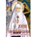 Житие преподобномученицы великой княгини Елисаветы Феодоровны в рассказах для детей Житие преподобномученицы великой княгини Елисаветы Феодоровны в рассказах для детей