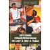 Дополнительное изображение книги «Заготовки сельхозпродукции в СССР в 1930-х годах. Ч. 2»