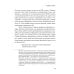 Как продавать, когда не покупают; Продажи, переговоры; Продажи невидимого. (комплект в 3-х кн.)