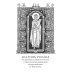 Псалтирь учебная на церковно-славянском языке с параллельным переводом на русский язык П. Юнгерова