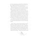 Желтые шторы, морская свинка и конец света. Сборник рассказов