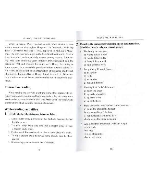 Практикум по дополнительному чтению для студентов-лингвистов = Supplementary reading for students of linguistics: Практикум