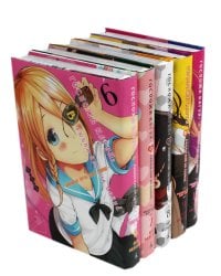 Госпожа Кагуя: В любви как на войне: Любовная битва двух гениев 6-10 (комплект из 5-ти книг)