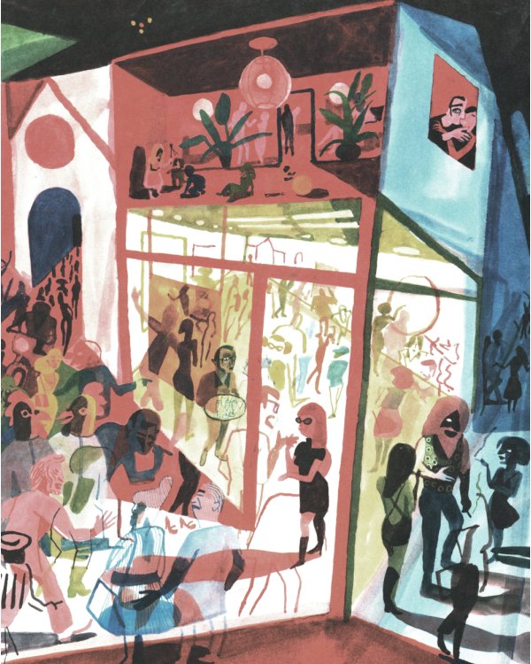 Любители: графический роман