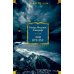 Иностранная литература. Большие книги Зов Ктулху: повести, рассказы, сонеты