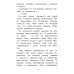 Дополнительное изображение книги «Поездка с классом»