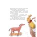 Плюшевый заяц или как игрушки становятся настоящим