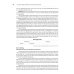 Немецкий язык. Deutsches Privatrecht = Частное право Германии: Учебное пособие по юридическому переводу. Уровень С1
