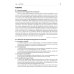Немецкий язык. Deutsches Privatrecht = Частное право Германии: Учебное пособие по юридическому переводу. Уровень С1