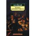 Азбука-классика Рукопись, найденная в Сарагосе: Роман