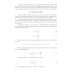 Теория подобия, тепловые, деформационные, трибологические и диффузионные процессы при резании материалов: монография Теория подобия, тепловые, деформационные, трибологические и диффузионные процессы при резании материалов: монография