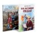 Как настоящий солдат.Сердце дракона. (Комплект из 2-х книг)