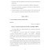 Французский язык: язык профессии: устойчивое развитие = Le francais professionnel: le developpement durable. Уровень В2