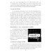 Французский язык: язык профессии: устойчивое развитие = Le francais professionnel: le developpement durable. Уровень В2