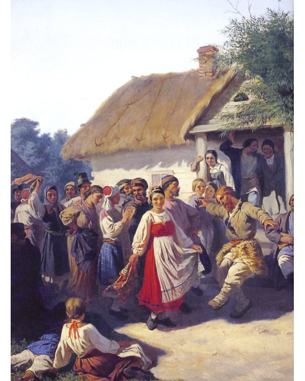 Русские праздники