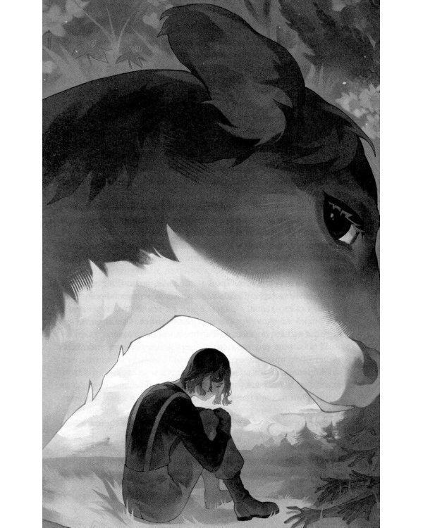 Дополнительное изображение книги «После заката - рассвет. Крафтовый литературный журнал "Рассказы". Вып. 46»