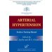 Arterial Hypertension: Student Training Manual (книга на англ. языке)