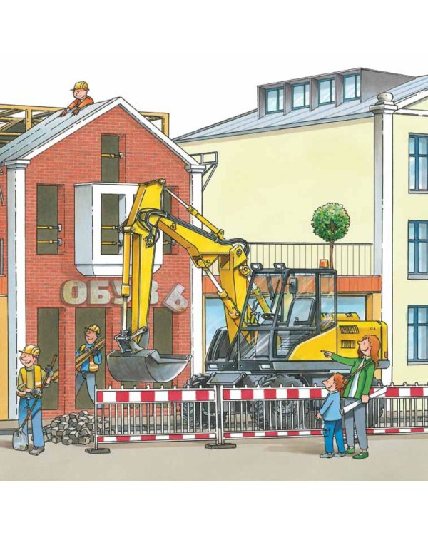 Архитектор