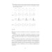 Что за чем и почему? Комплект коррекционно-развивающих материалов для работы с детьми от 4 лет Что за чем и почему? Комплект коррекционно-развивающих материалов для работы с детьми от 4 лет