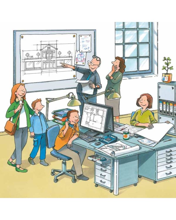 Архитектор