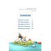 Комиссар Лапа. Тайна огородных призраков