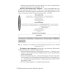 Фармакотерапия эпилепсии. Краткий справочник Фармакотерапия эпилепсии. Краткий справочник