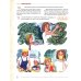 Развиваем связную речь у детей 4-5 лет с ОНР. Альбом 1. Мир растений