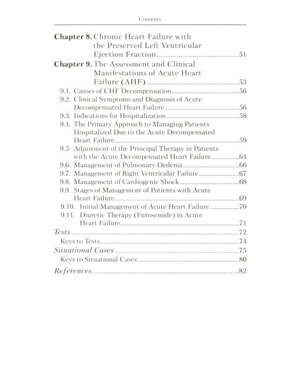 Chronic Heart Failure: Manual (книга на англ. языке)