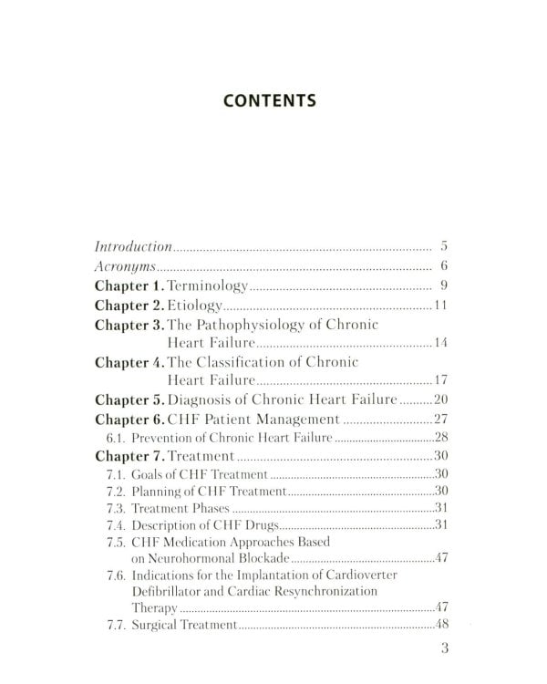 Chronic Heart Failure: Manual (книга на англ. языке)