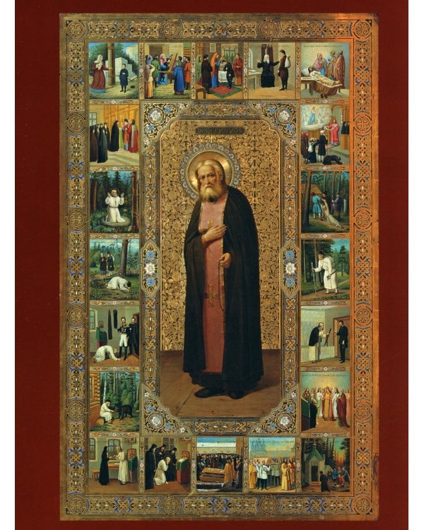 Чудотворные иконы