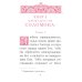 Книги Премудрости Соломона (карманный формат)