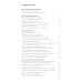 Призраки моей жизни. Тексты о депрессии, хонтологии и утраченном будущем. 3-е изд