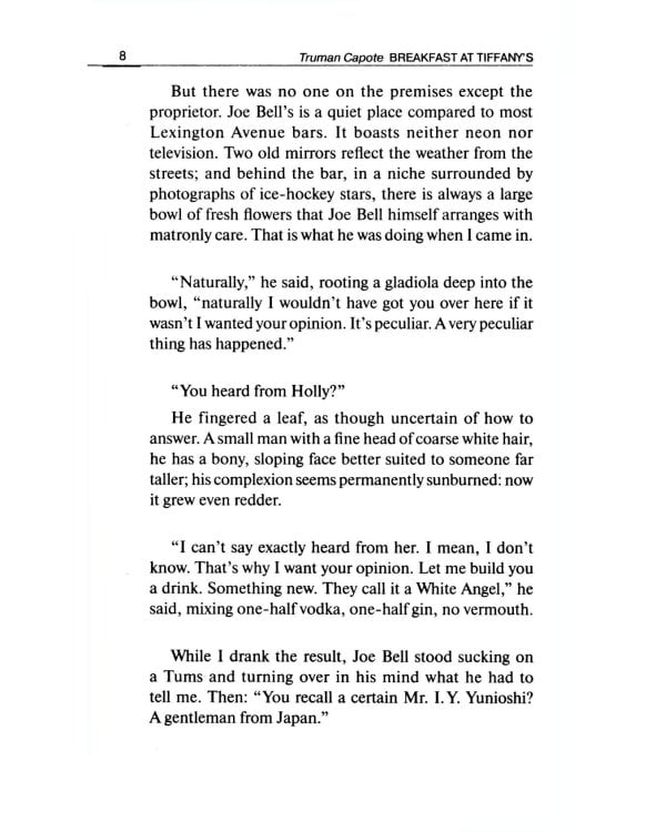 Breakfast at Tiffany's = Завтрак у Тиффани: изд.с параллельным текстом