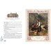 Любимые сказки из страны троллей. Норвежские волшебные истории о троллях, гномах и других существах