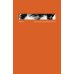 Дополнительное изображение книги «Зама»