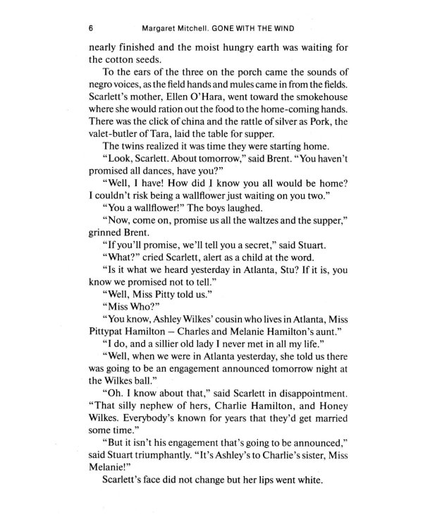 Gone with the Wind = Унесенные ветром: книга для чтения на английском языке. Уровень В2