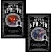 Убийство в "Восточном экспрессе" + Вечеринка в Хэллоуин (комплект из 2-х книг)