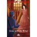 Gone with the Wind = Унесенные ветром: книга для чтения на английском языке. Уровень В2