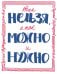 Обложка книги «Так нельзя, а так можно и нужно» — Образцов Сергей Владимирович, ISBN 9785995166450