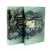 Дополнительное изображение книги «Бальмонт К.Д. Собрание сочинений: В 7 т (комплект)»